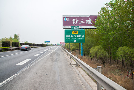 传统文化指导服务区河北省雄县高速公路图片