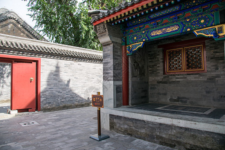 建筑外部建筑亭台楼阁北京恭王府图片