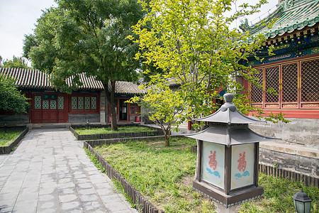 文化遗产房屋户外北京恭王府图片