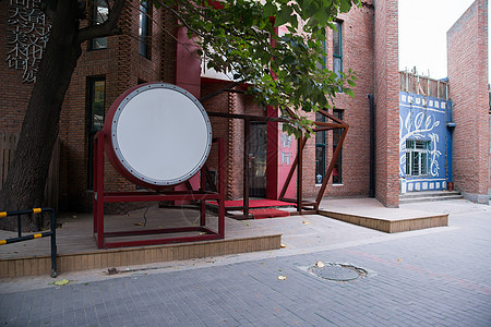 白昼旅游美术北京798艺术区图片