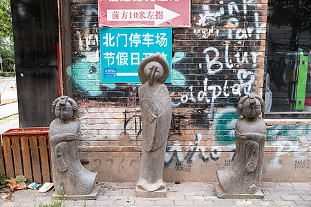 博物馆摄影彩色图片北京798艺术区图片