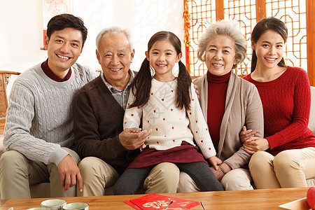 传统关爱独生子家庭幸福家庭过新年图片