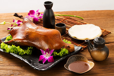 新鲜高雅膳食北京烤鸭图片