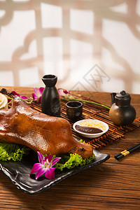 主菜垂直构图北京烤鸭背景图片
