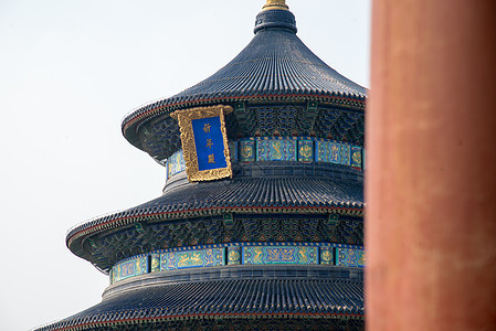 亭台楼阁北京天坛祈年殿图片
