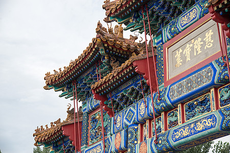 建筑风景北京雍和宫背景图片