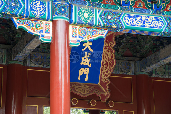 名胜古迹远古的北京雍和宫图片