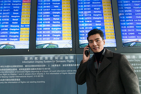 候机厅北京商务男士在机场图片