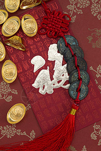 传统文化红包繁荣古币图片