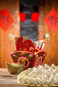 团圆饭对联大组物体春节包饺子图片