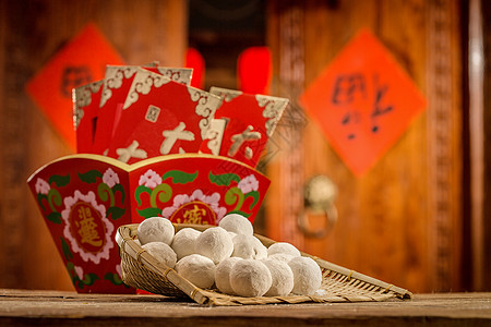 元旦传统文化古典风格元宵和红包图片