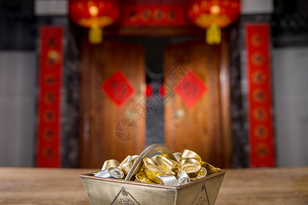 春联传统文化庆祝金元宝图片