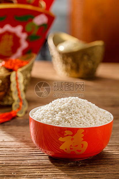 喜庆传统节日传统庆典金元宝和糯米图片