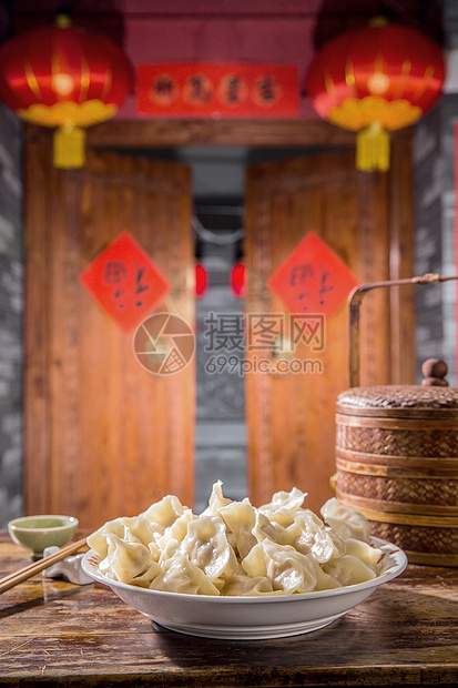 文化福团圆饭春节吃饺子图片