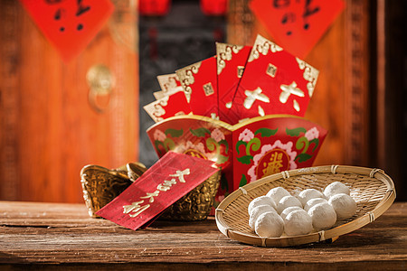 元素传统节日祝福元宵和红包图片