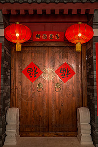 中式风格大门木制的福字四合院背景