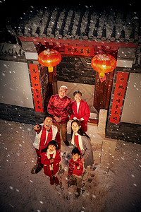 中式全家福30岁到34岁全家福全身像快乐家庭过新年背景