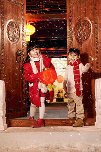 中式庭院冬天喜庆四合院快乐儿童过年背景