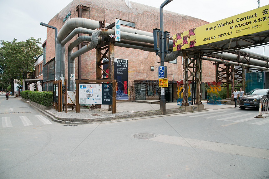 彩色图片旅游目的地步行街北京798艺术区