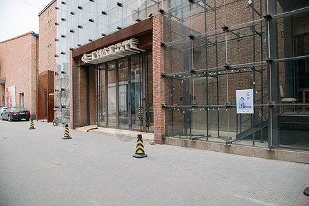 后现代建筑水平构图北京798艺术区图片