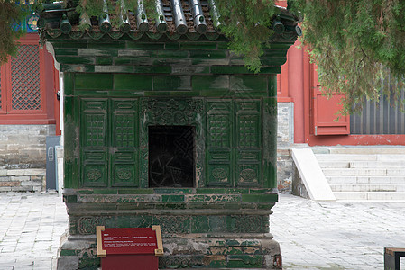 东亚古典风格古老的北京雍和宫图片