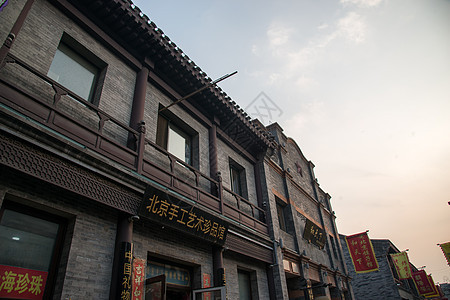大城市东亚古典风格北京前门大街图片