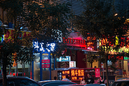 都市风景商店市区北京街市夜景图片
