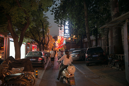 城市夜晚道路旅游目的地巷夜生活北京街市夜景背景