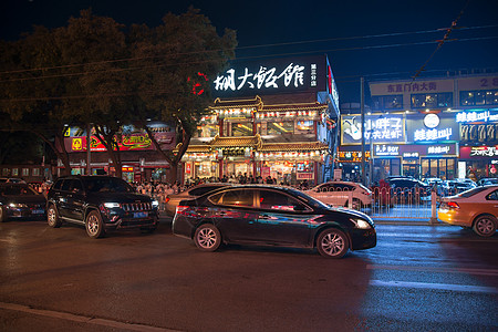 户外广告牌北京街市夜景图片