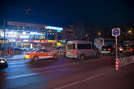 城市夜晚道路亚洲道路商店北京街市夜景背景