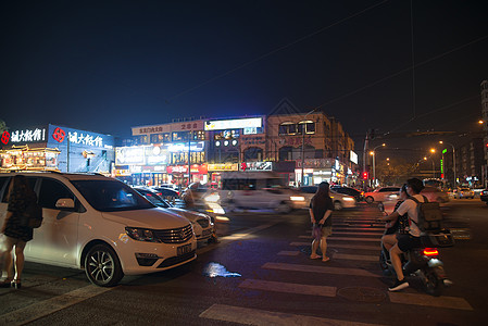 彩色图片步行街无人北京街市夜景图片