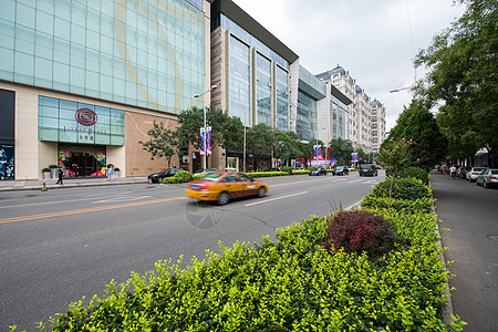 城市居住区建筑外部北京金宝街图片