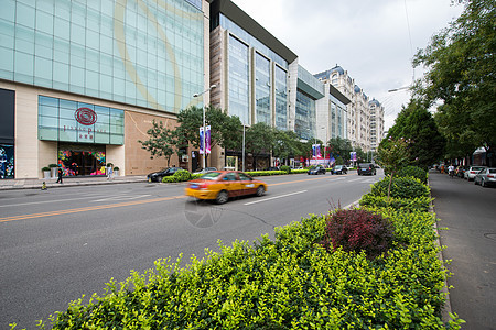 城市居住区建筑外部北京金宝街图片