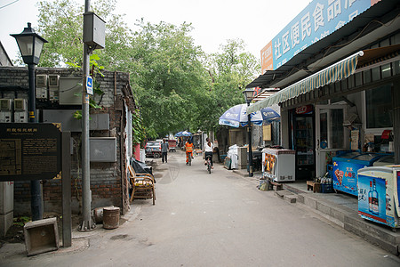 旅游目的地城市生活大城市北京胡同图片