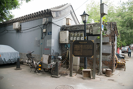 传统文化亚洲特色北京胡同背景