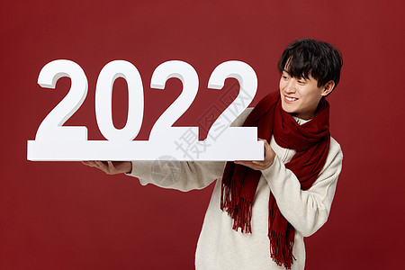 青年男性新年2022形象背景