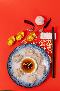冬至饺子水饺背景图片