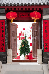 圣诞节文字中式庭院内的圣诞树背景