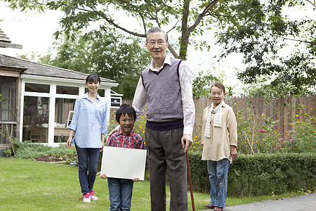 笑脸五十年代外婆孙子孙女孙图片