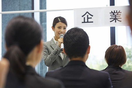 漂亮女白领形象图片