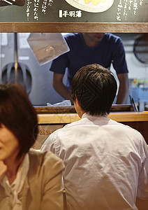 居酒屋聚餐图片