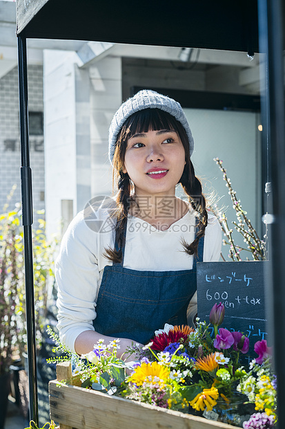 花店的女老板图片