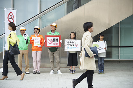 交通扩音器吸烟礼仪老年人唤起礼仪和小学生图片