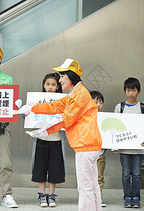 人物统治违反规则老年人唤起礼仪和小学生图片