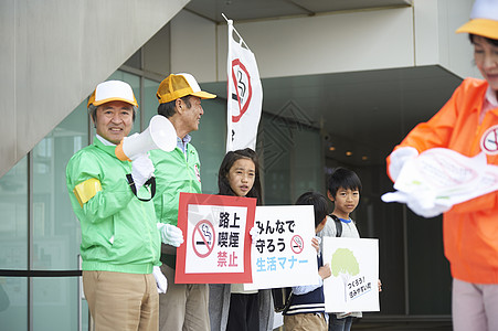 统治吸烟提请上诉老年人唤起礼仪和小学生图片