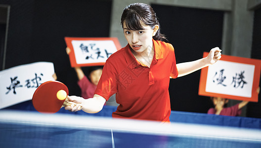 乒乓球运动员的女人图片