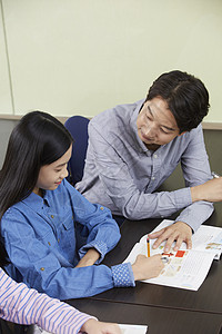 林斑老师给学生补课背景