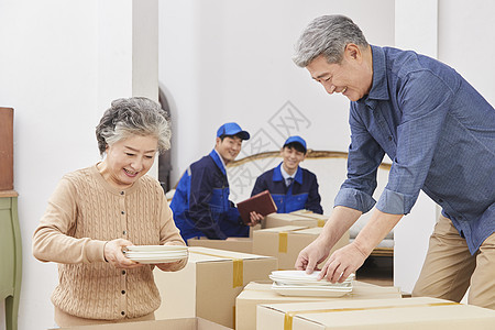 新生代唐尼表示导演老夫妇工人韩国人图片