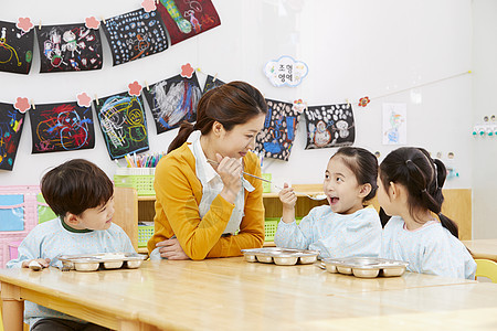 韩国人快乐评价幼儿园孩子老师韩语图片