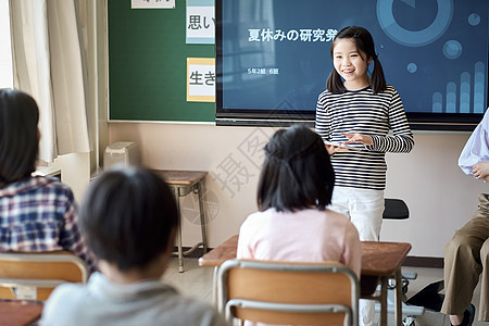 上半身教育课程提供免费学习的小学生图片